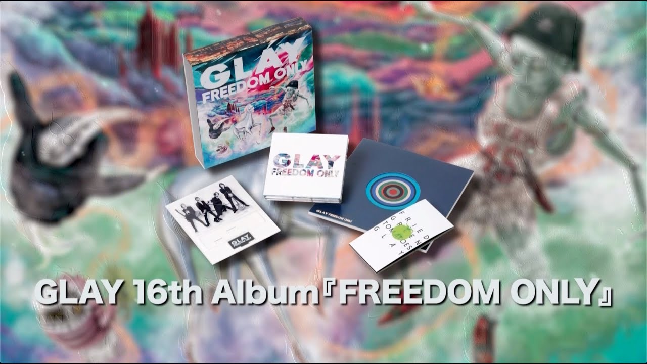 GLAY『FREEDOM ONLY』＜G-DIRECT限定盤＞ SPOT - YouTube