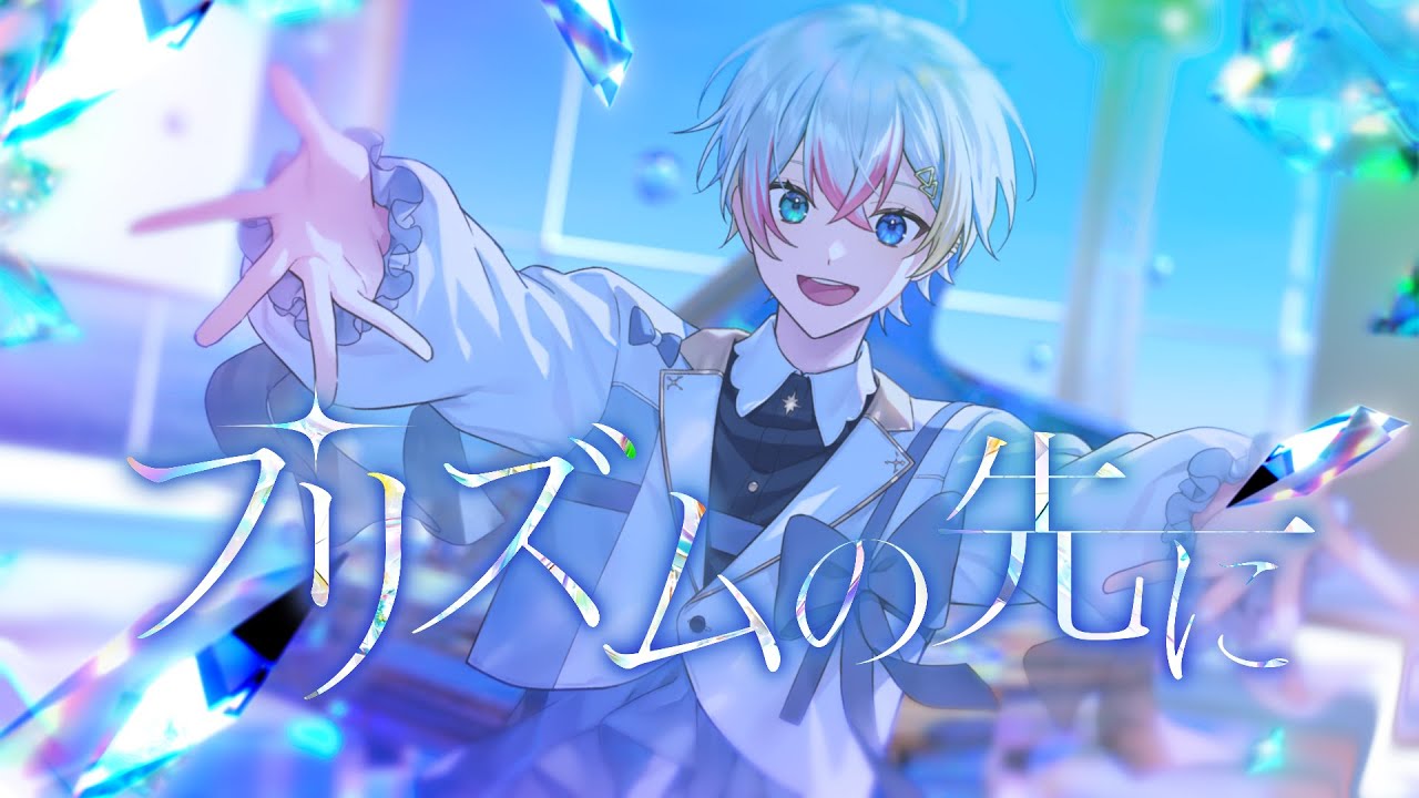 Relu - すたぽら【公式】