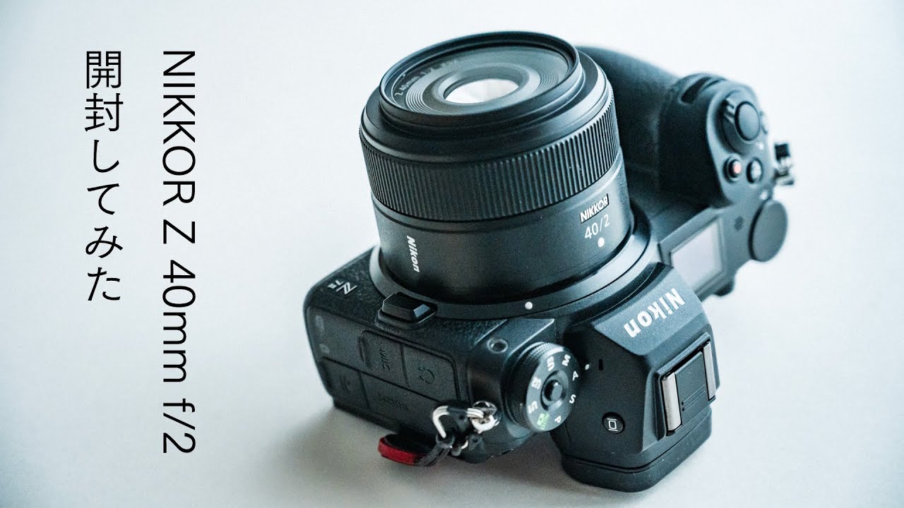 My NIKKOR Z 40mm f/2 arrived, so I unpacked it, attached a filter