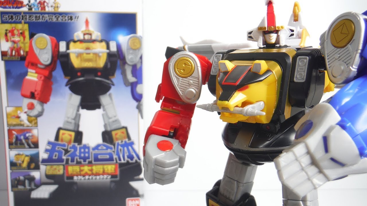 スーパーミニプラ 五神合体 隠大将軍＆ツバサマルセット Super Mini