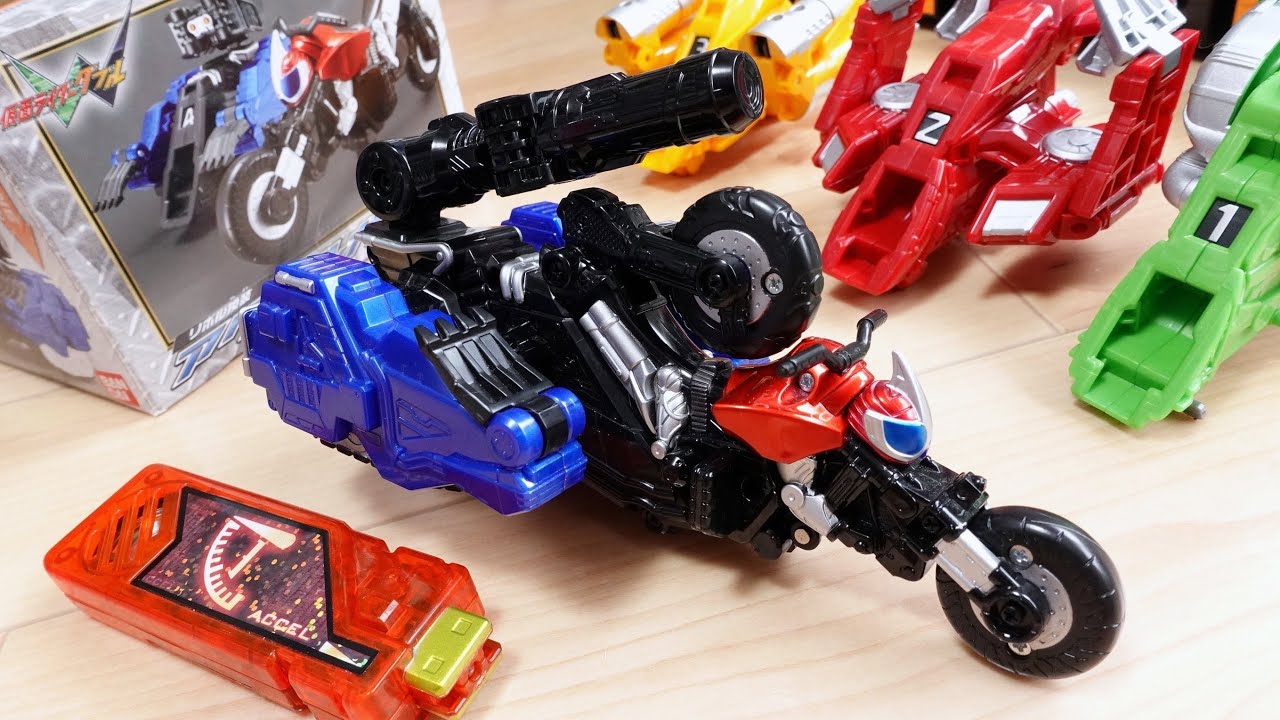 Combine into the DX Accel Gunner! Revolgarry compatible Gunner A