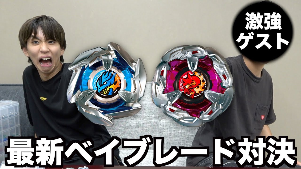 最新のデッキセットでバトル！進化したアイツらがカッコいい