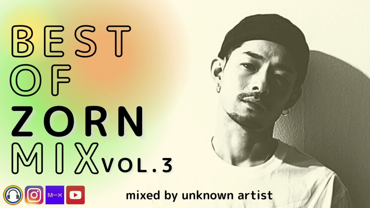 日本語ラップMIX VOL.136 (BEST OF ZORN MIX VOL.3) mixed by 不明な
