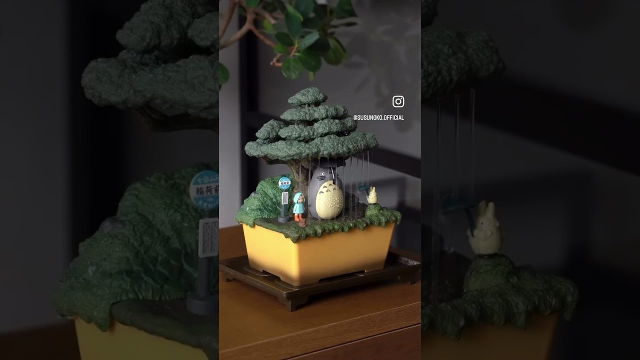 となりのトトロ ウォーターガーデン BONSAI 笠宿 / TOTORO walter
