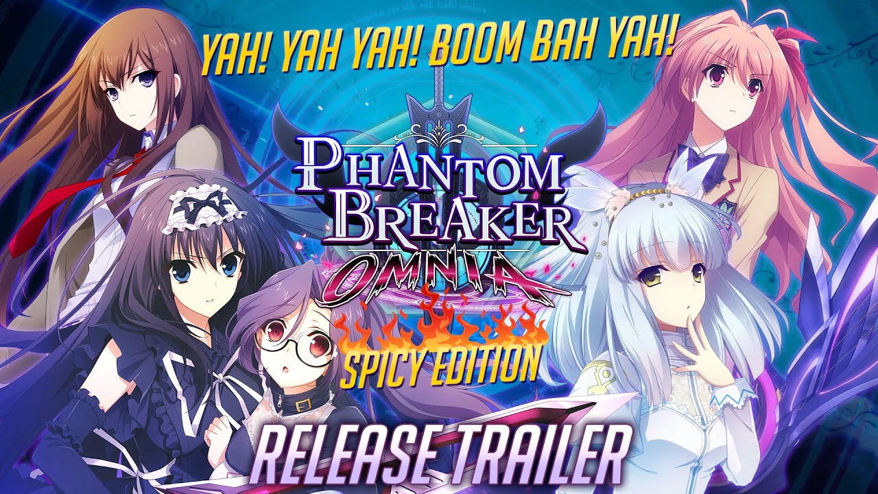 ファントムブレイカー: オムニア」スパイシーエディション登場