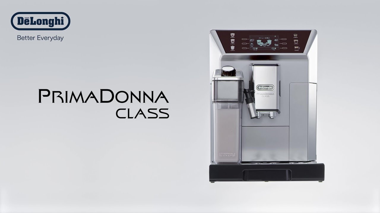デロンギ プリマドンナ クラス全自動コーヒーマシン (ECAM55085MS) の