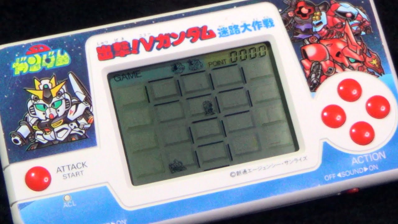レトロ 電子ゲーム】バンダイ ポケットクラブ 迷路大作戦 SDガンダム