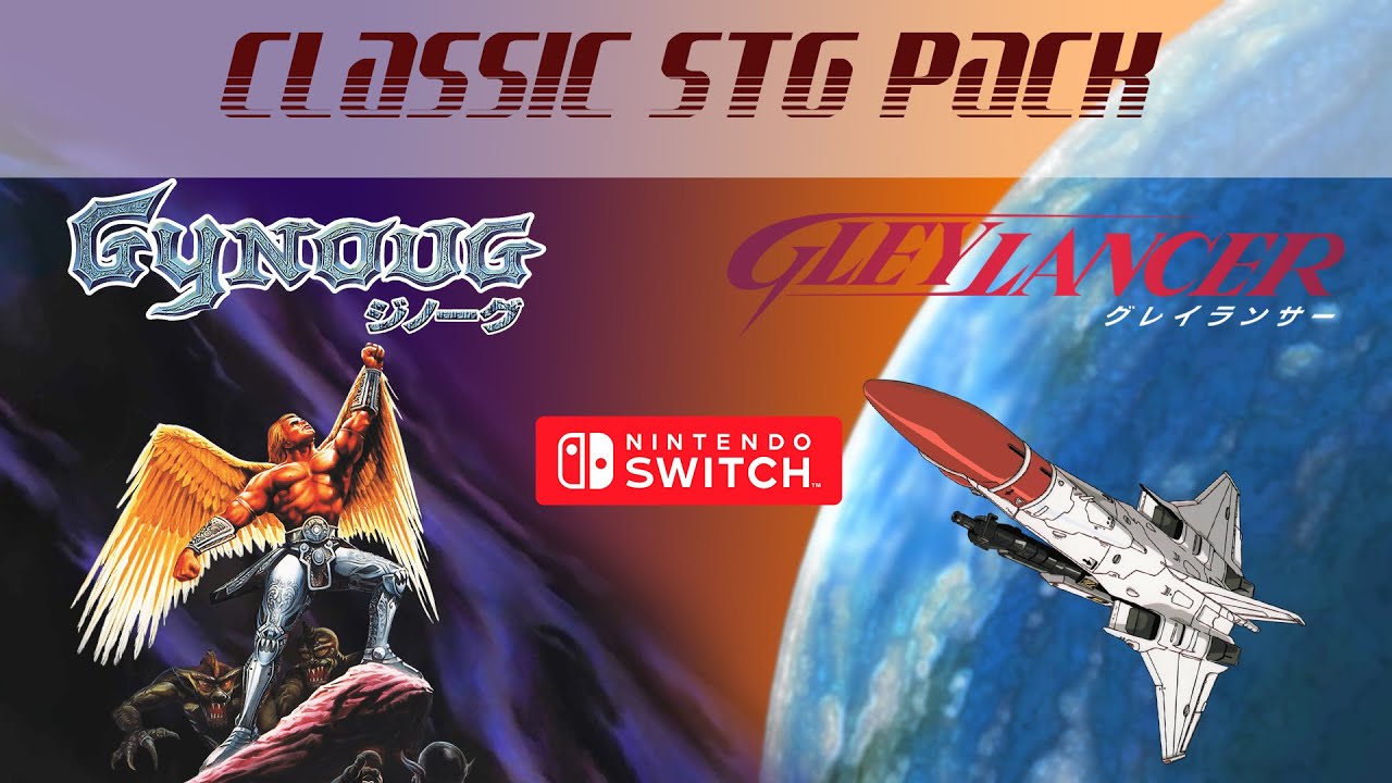 Gleylancer & Gynoug Combo Pack Gameplay Nintendo Switch - YouTube