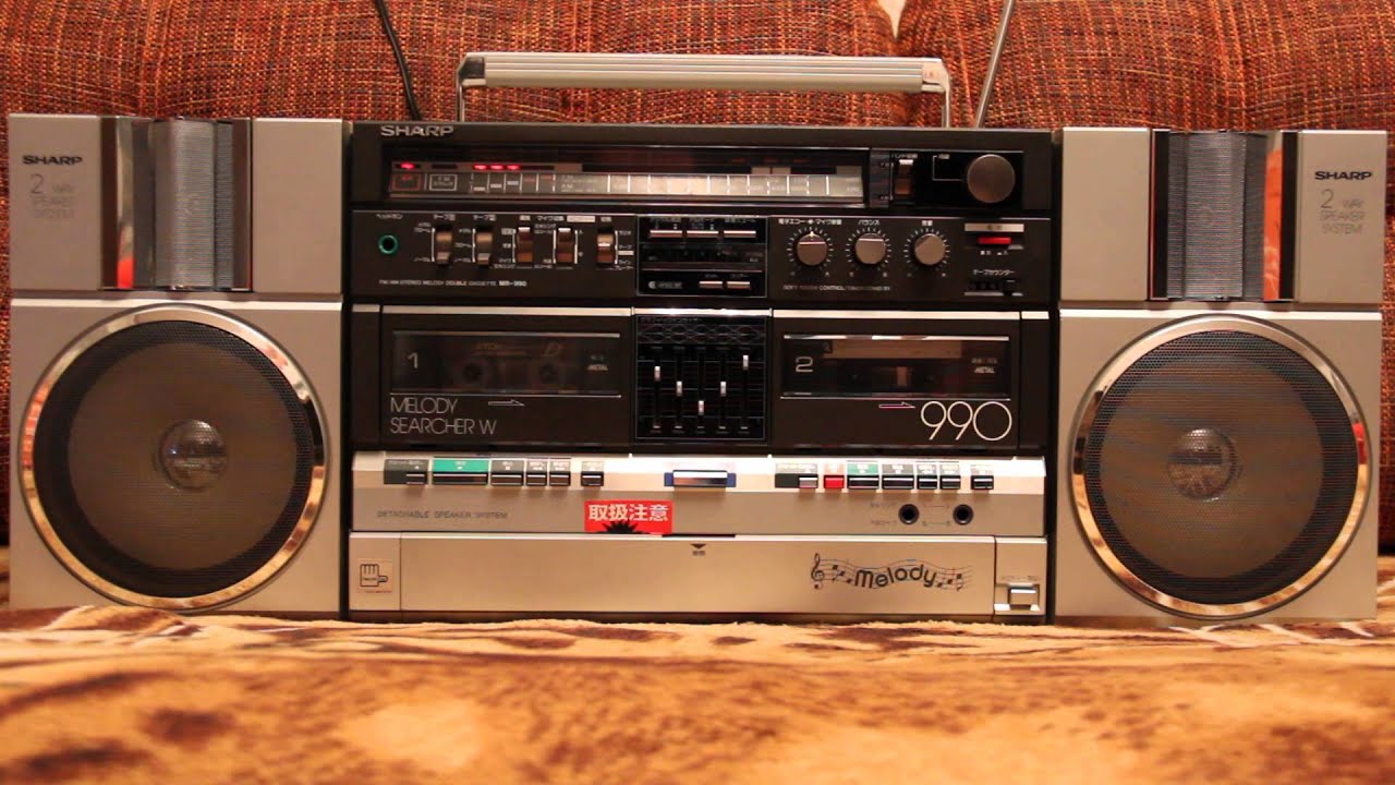 Sharp MR-990 - YouTube