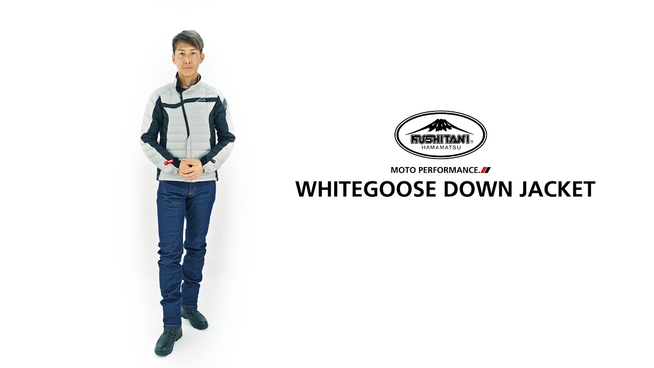 ホワイトグースダウンジャケット - バイク用品｜クシタニオンライン