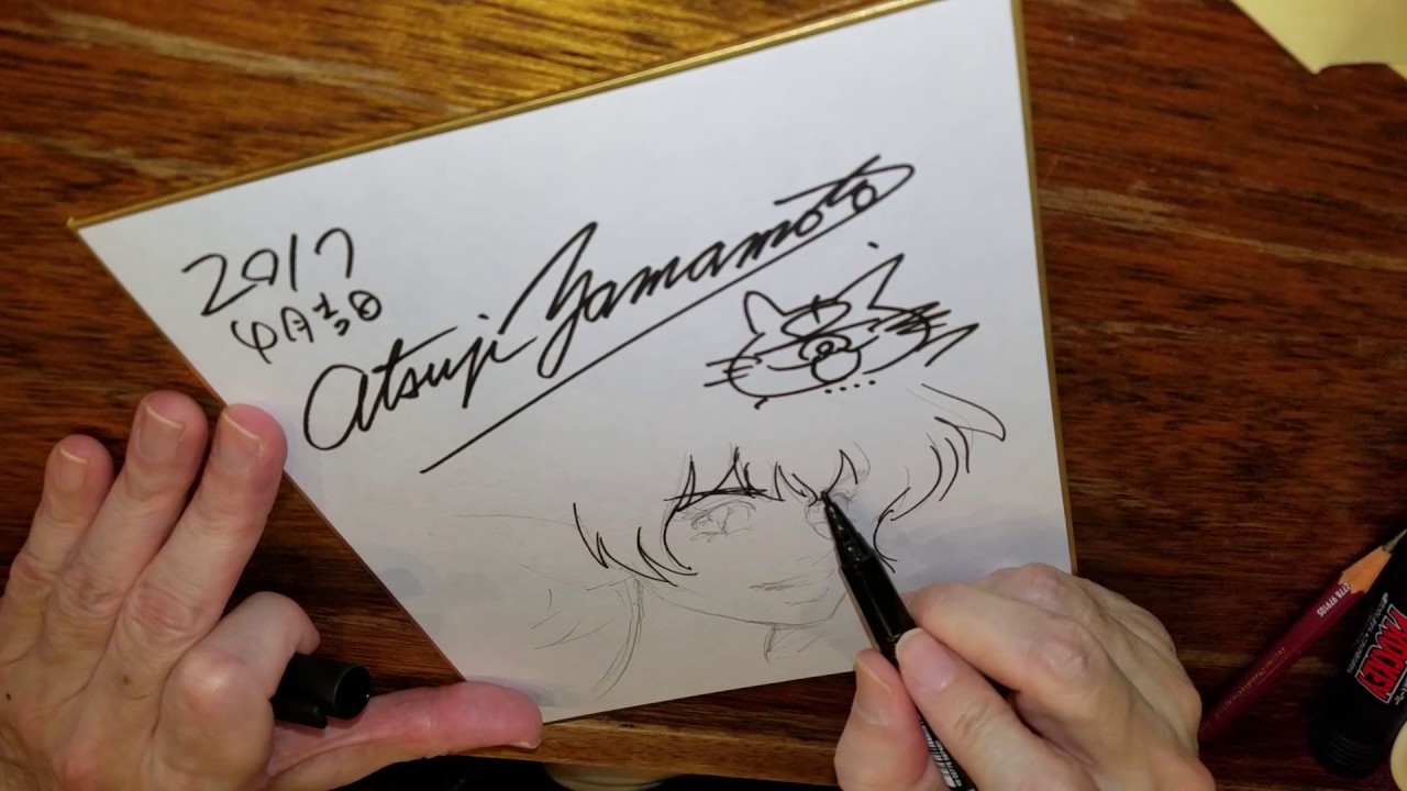 山本貴嗣先生・直筆ミニサイン色紙制作風景【FUNDIY STORE】 - YouTube