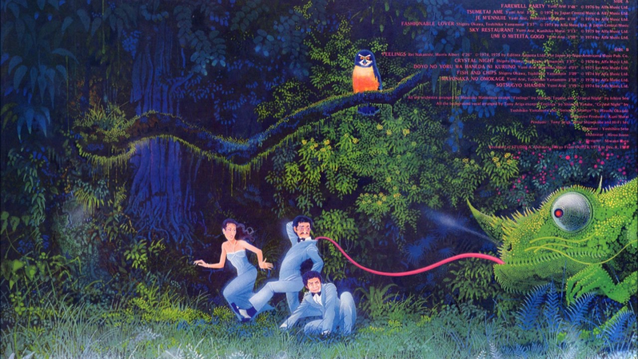 HI-FI SET(ハイ・ファイ・セット) / HI-FI BLEND - YouTube