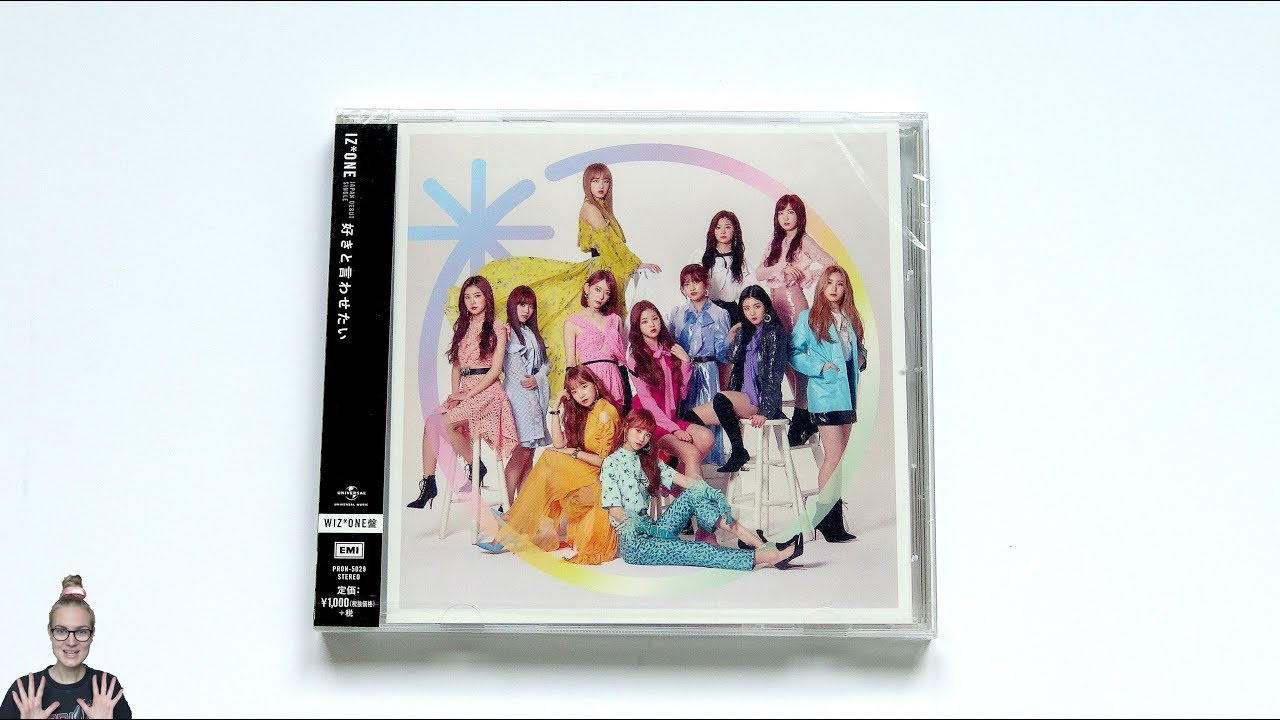 Unboxing IZ*ONE 1st Japanese Single Album 好きと言わせたい (WIZ