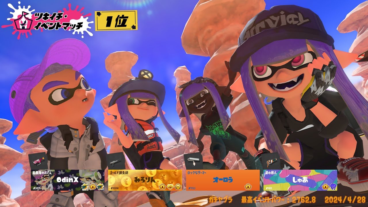 XP3502】スーパーラインマーカーにびっくりメンバーででるぞ！w/まめえ