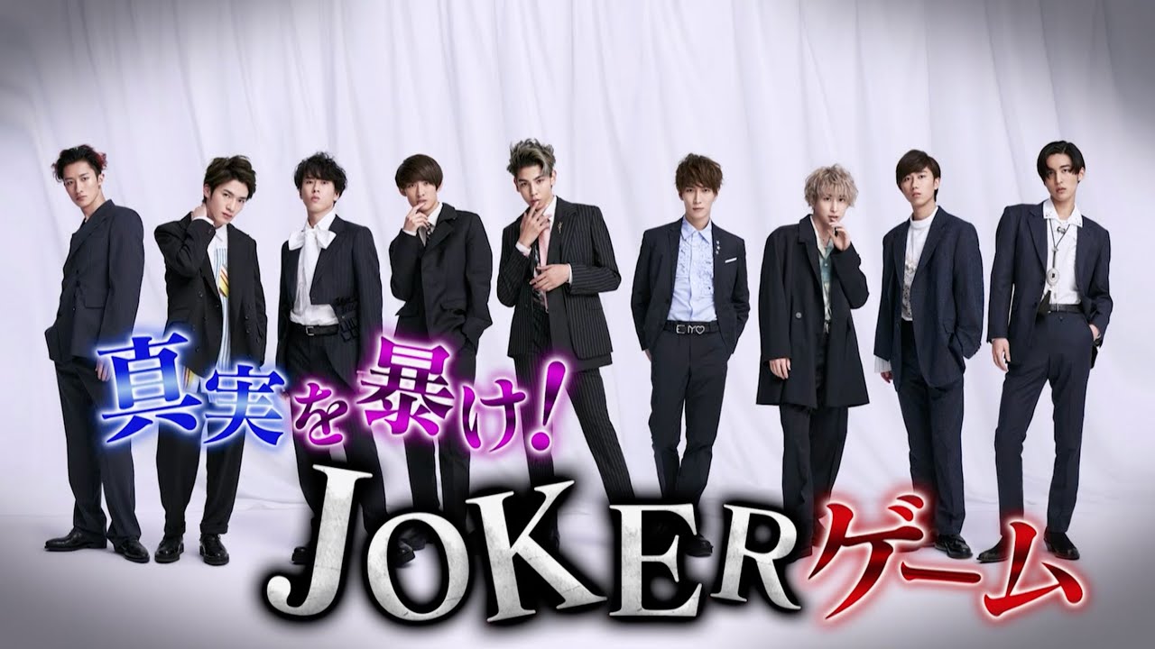 Snow Man】全シングル12作品を一覧にまとめました！＜2025年6月最新