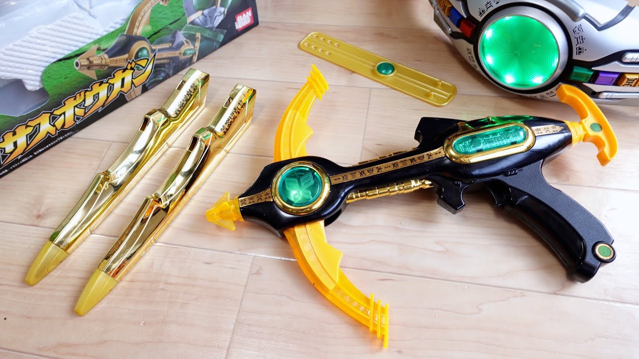 Transformation & shooting sounds! DX Pegasus Bowgun & Rising