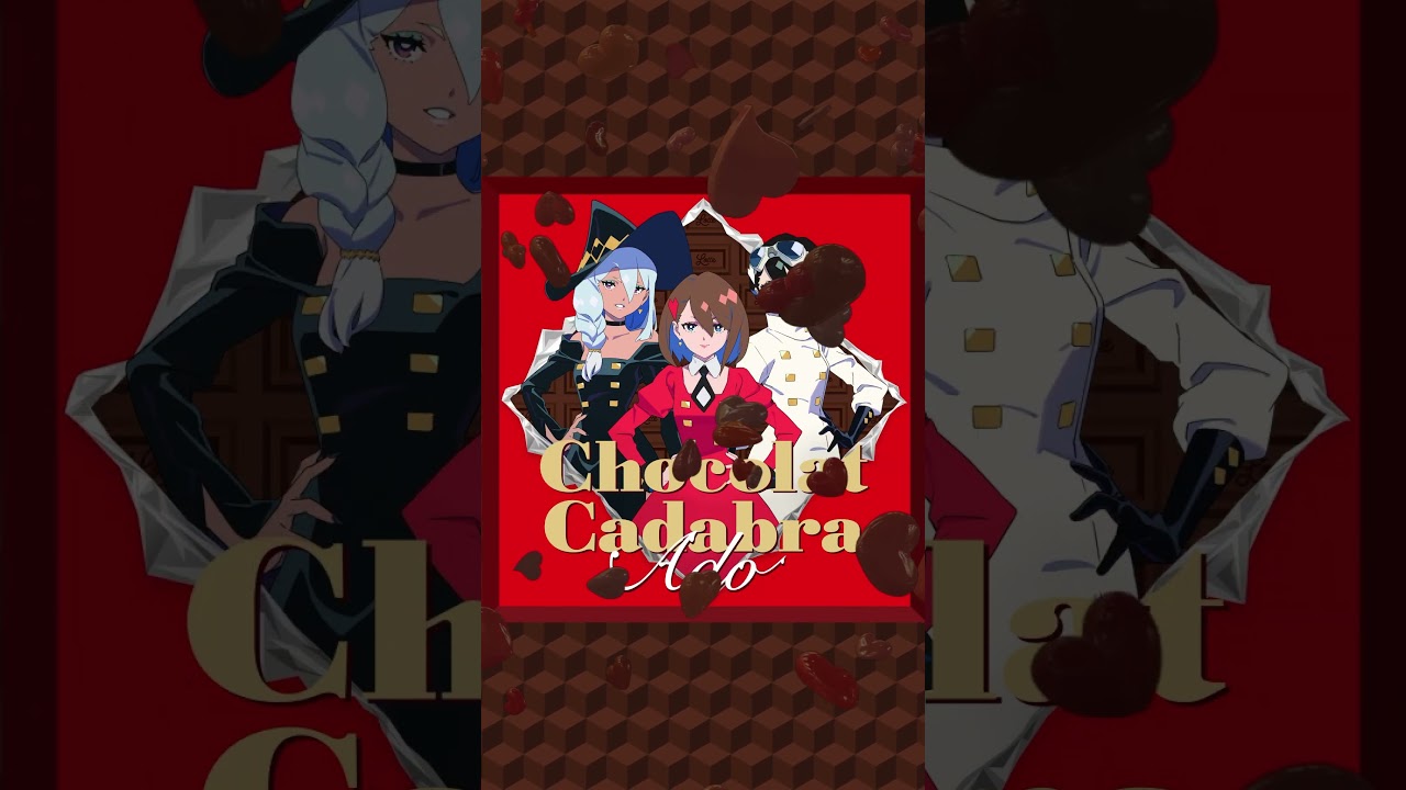 ショコラカタブラ」1.31 Release🍫 - YouTube