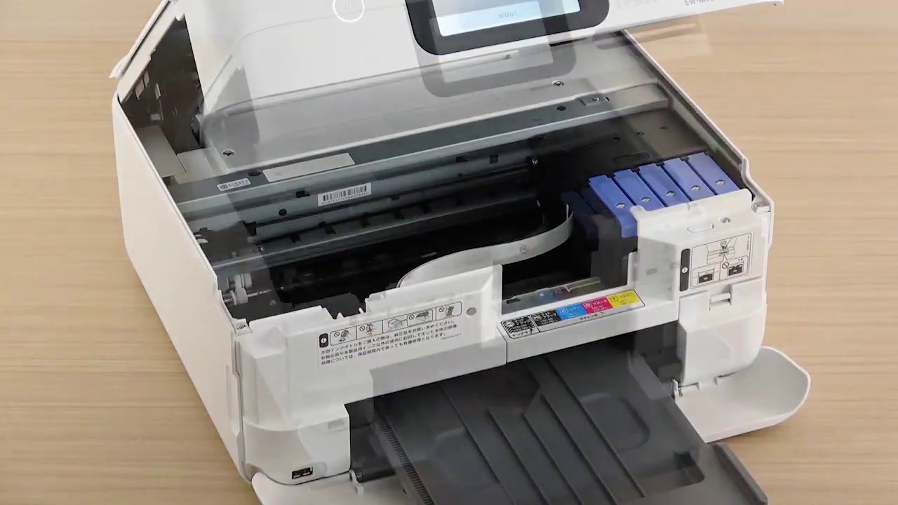 詰まった用紙の取り除き方（エプソン EW-M752T）NPD6326 - YouTube