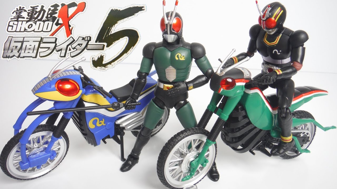 SHODO-X 仮面ライダー5 全6種 開封 掌動駆 KamenRider BLACK RX