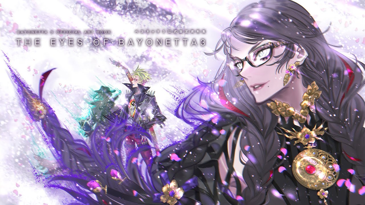 ベヨネッタ3』の公式設定資料集が本日（1/31）発売！ 384ページの大