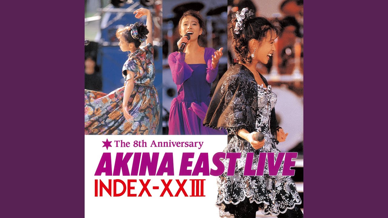 Blue on Pink (Live at YOMIURI LAND EAST, 1989) [2022 Lacquer