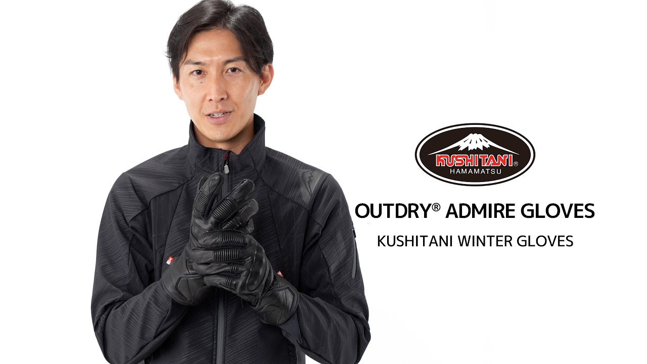 K-5595 OUTDRY ADMIRE GLOVES | OUTDRY ADMIRE GLOVES - YouTube