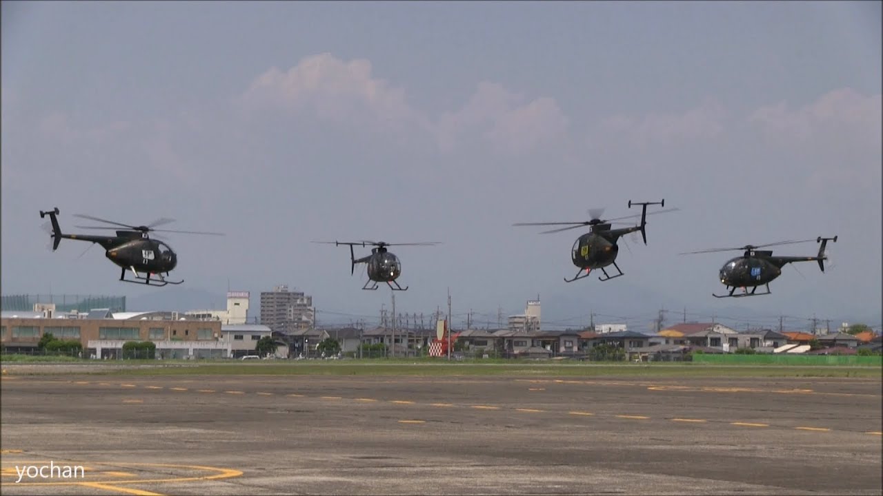OH-6D Cayuse helicopter.Aerobatics team