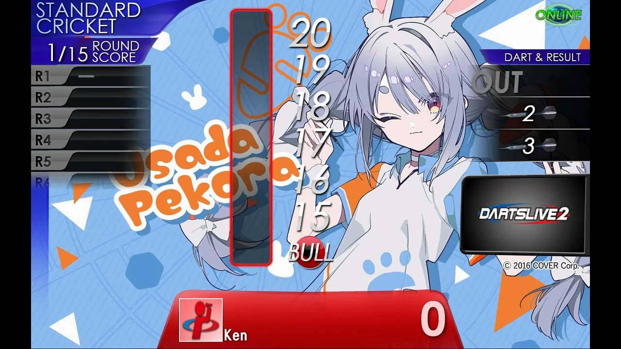 ホロライブ ダーツセット 兎田ぺこら Ｖｅｒ．　かわらを ダーツ > キャラクター > 【Only Japan】ホロライブ ダーツセット 兎田