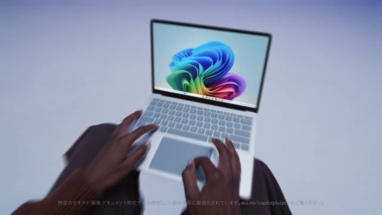 富士通FMVパソコン | 3年保証無料 | FMV Desktop F / ESPRIMO FH（液晶