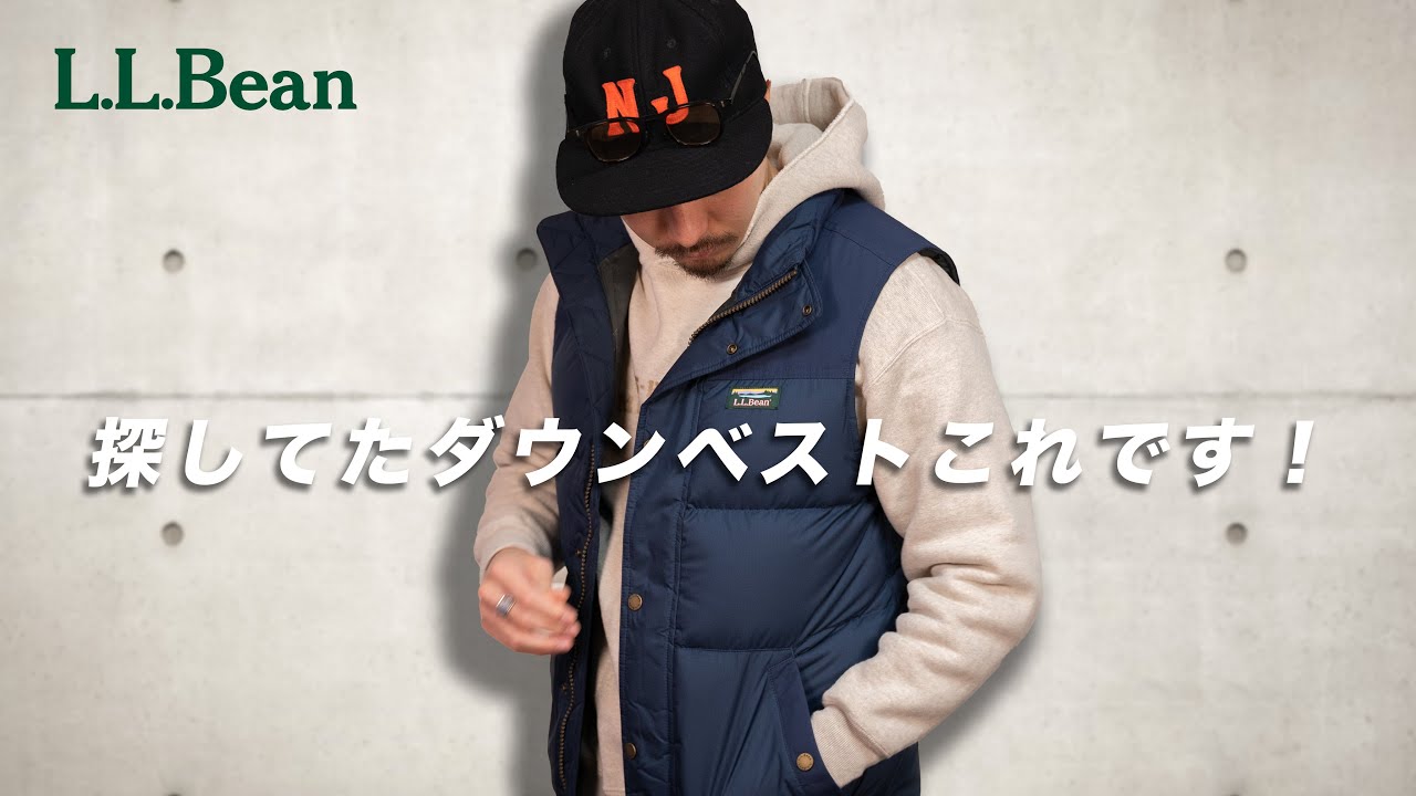 L.L.BEAN] A down vest that is perfect for town use and camping
