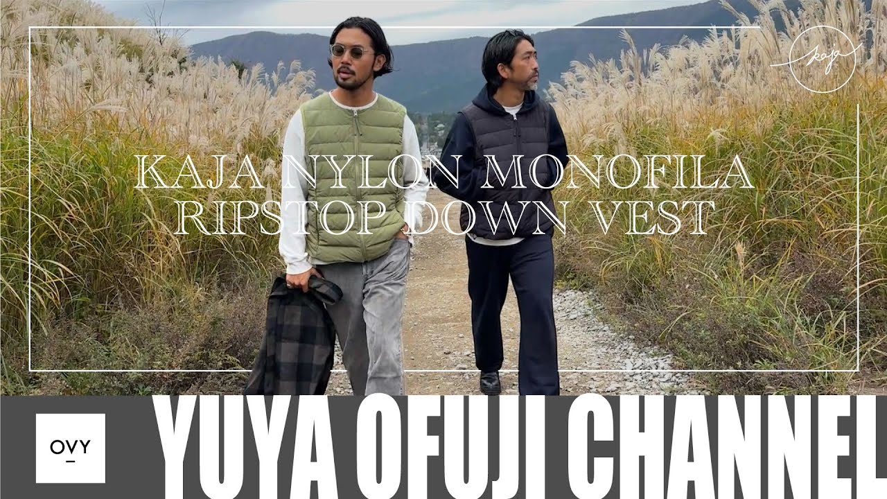 Fashion for men in their 30s and 40s] The best for grown men! KAJA