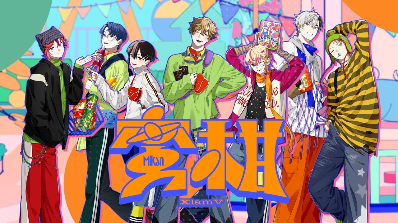 ビバレン xlamv レオン 缶バッジ 蜜柑 Amazon | VS AMBIVALENZ