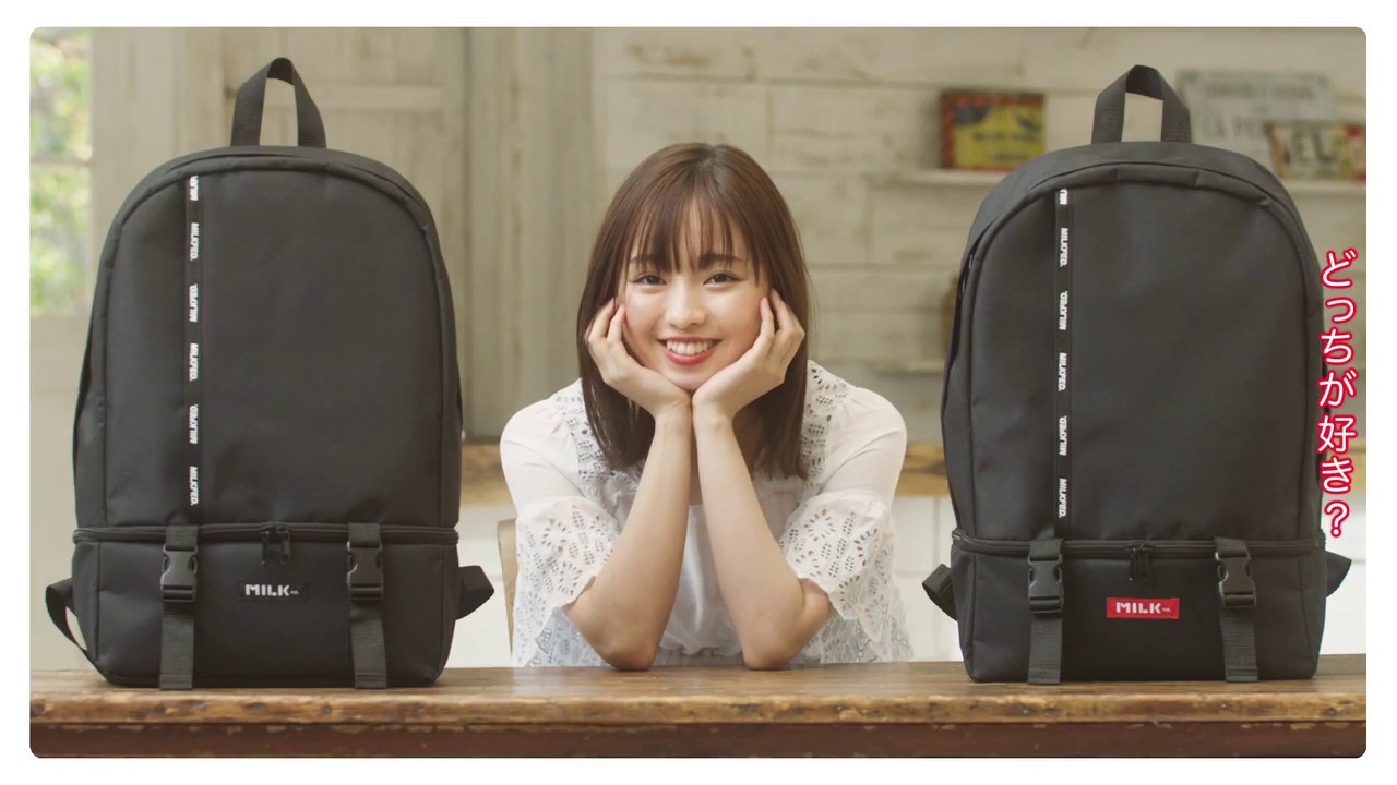 MILKFED. LOGO TAPE BACKPACK BOOK RED ver. │宝島社の通販 宝島