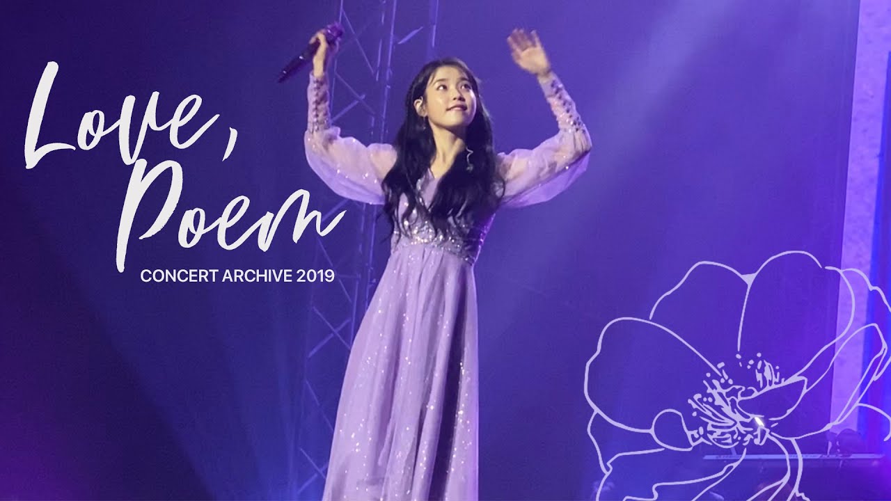 IU (아이유) LOVE, POEM IN MANILA 2019 💙 | Concert Archive - YouTube