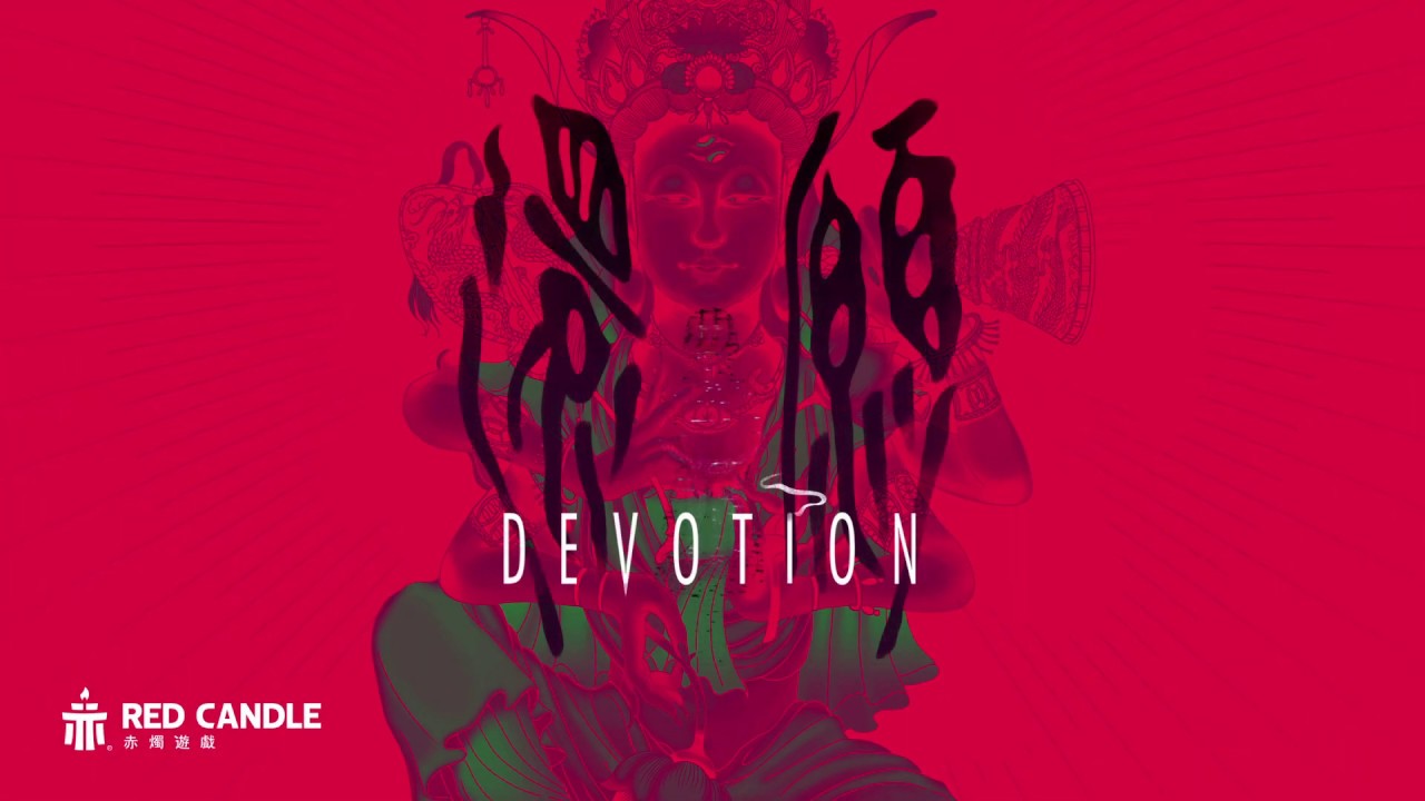 購入不可能だった名作ホラーアドベンチャー『還願 DEVOTION』の限定