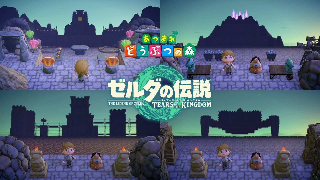 あつ森】ティアキン再現 第7弾 炎の神殿【ゼルダの伝説 ティアーズ