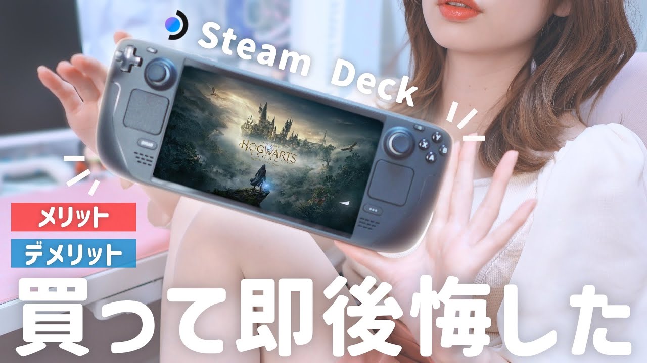 Unboxing a Steam Deck I'd Left Unused for 3 Months and Now I'm