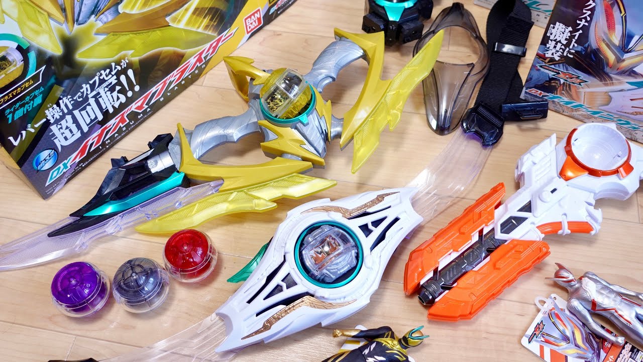 Does the belt transformation sound change with Nox Knight?! We'll