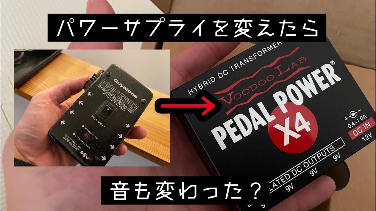 コアラ】非売品 完品 東急パワーサプライ てるまるオリジナルPASMO