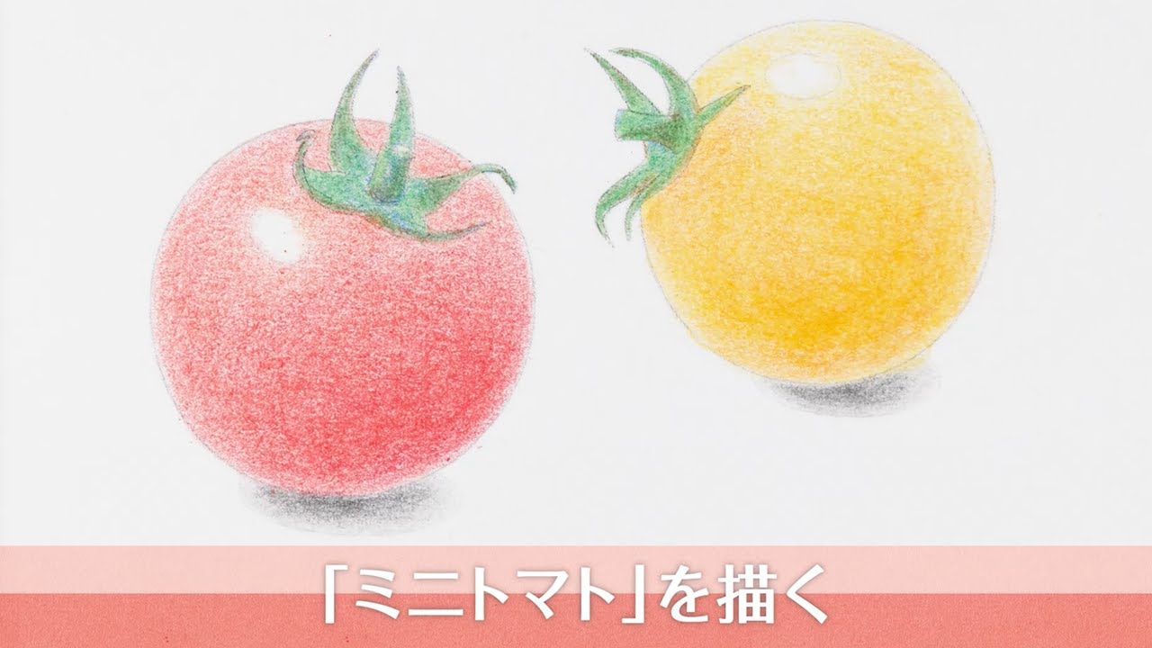 色鉛筆画講座」レッスン動画 - YouTube