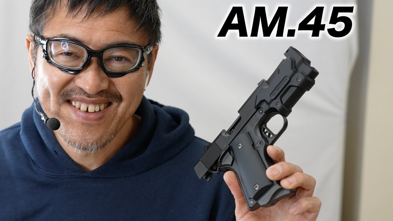 AM .45 “ヴォーパル・バニー” 黒 東京マルイ GGOコラボ ガスガン
