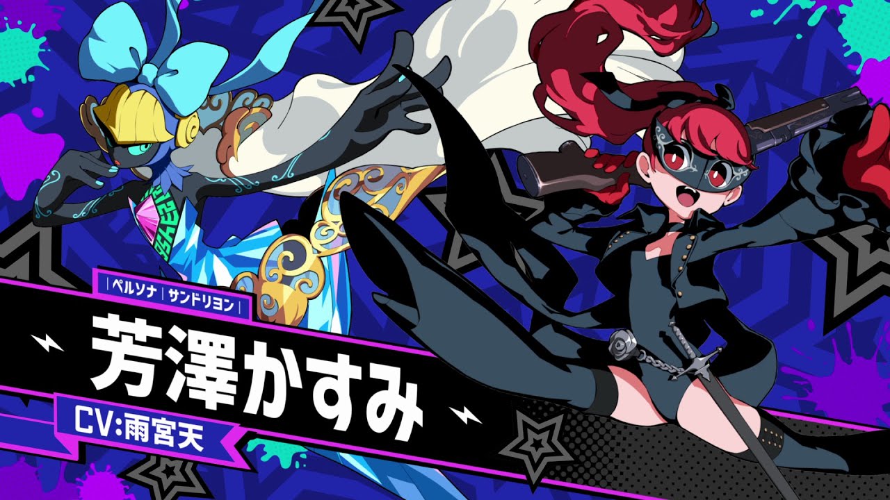 芳澤かすみ (よしざわかすみ)とは【ピクシブ百科事典】