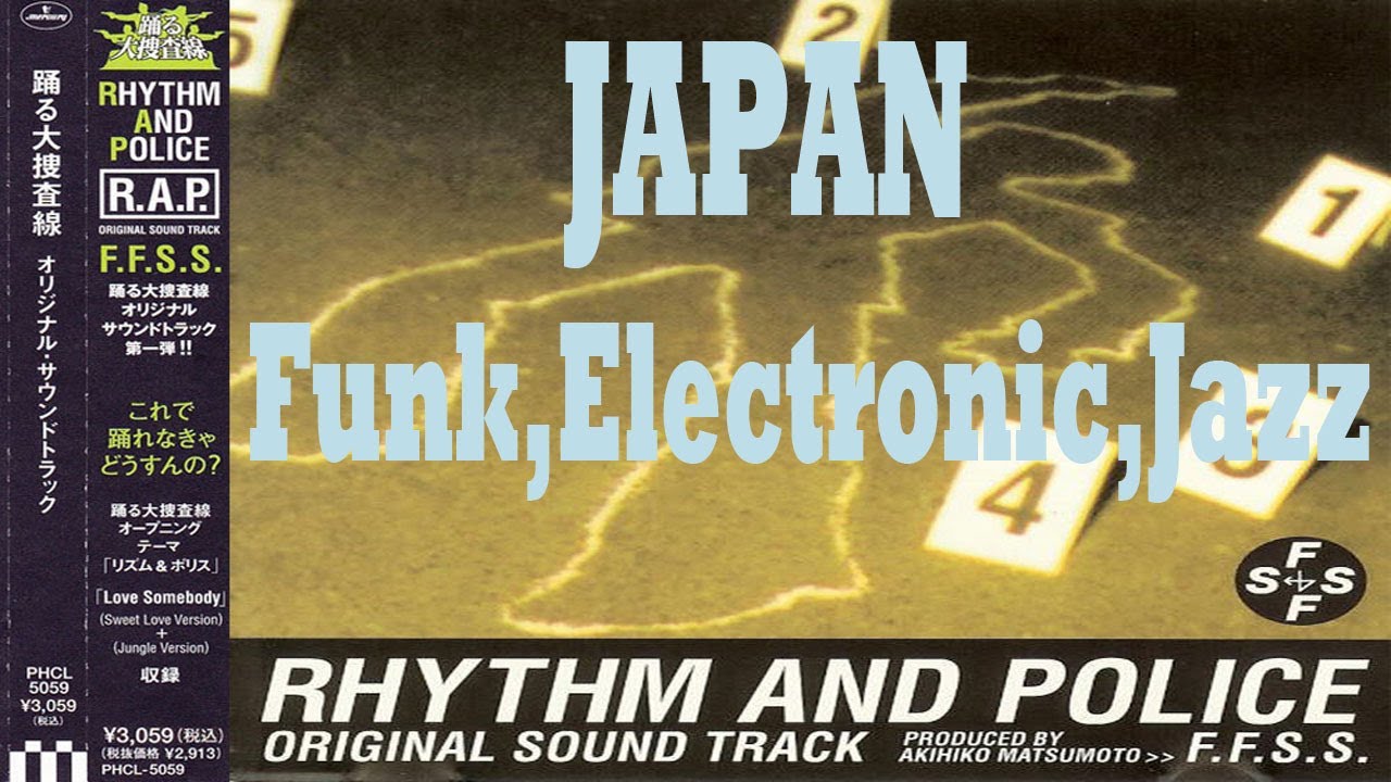 F.F.S.S., 松本晃彦 - Rhythm And Police (Original Sound Track) I