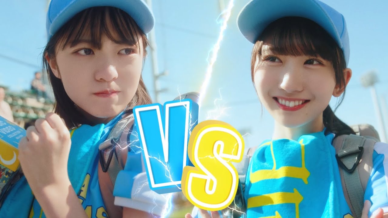 日向坂46『けやき坂46＆日向坂46 BEST MUSIC VIDEO COLLECTION 2015