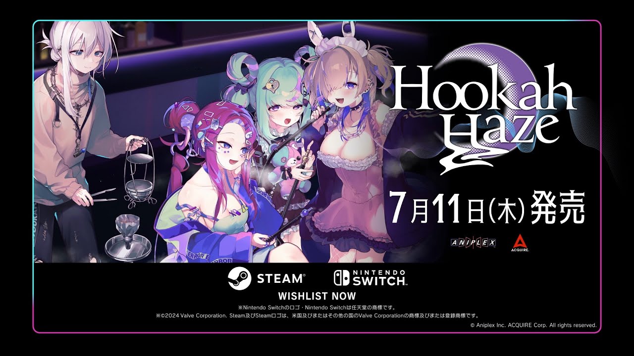 NEWS | ゲーム「Hookah Haze」公式サイト