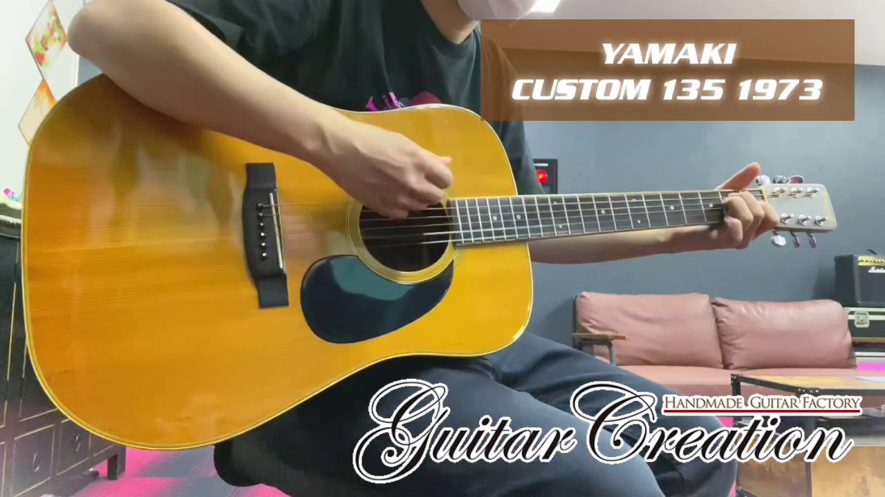 YAMAKI CUSTOM135【JAPAN VINTAGE】w/HARD CASE 1973年頃 - YouTube
