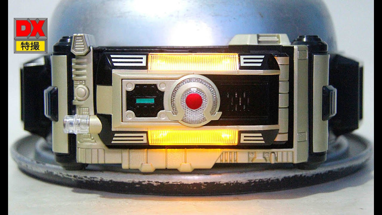 DX Orga Driver review Toys R Us Limited Kamen Rider Faiz 変身