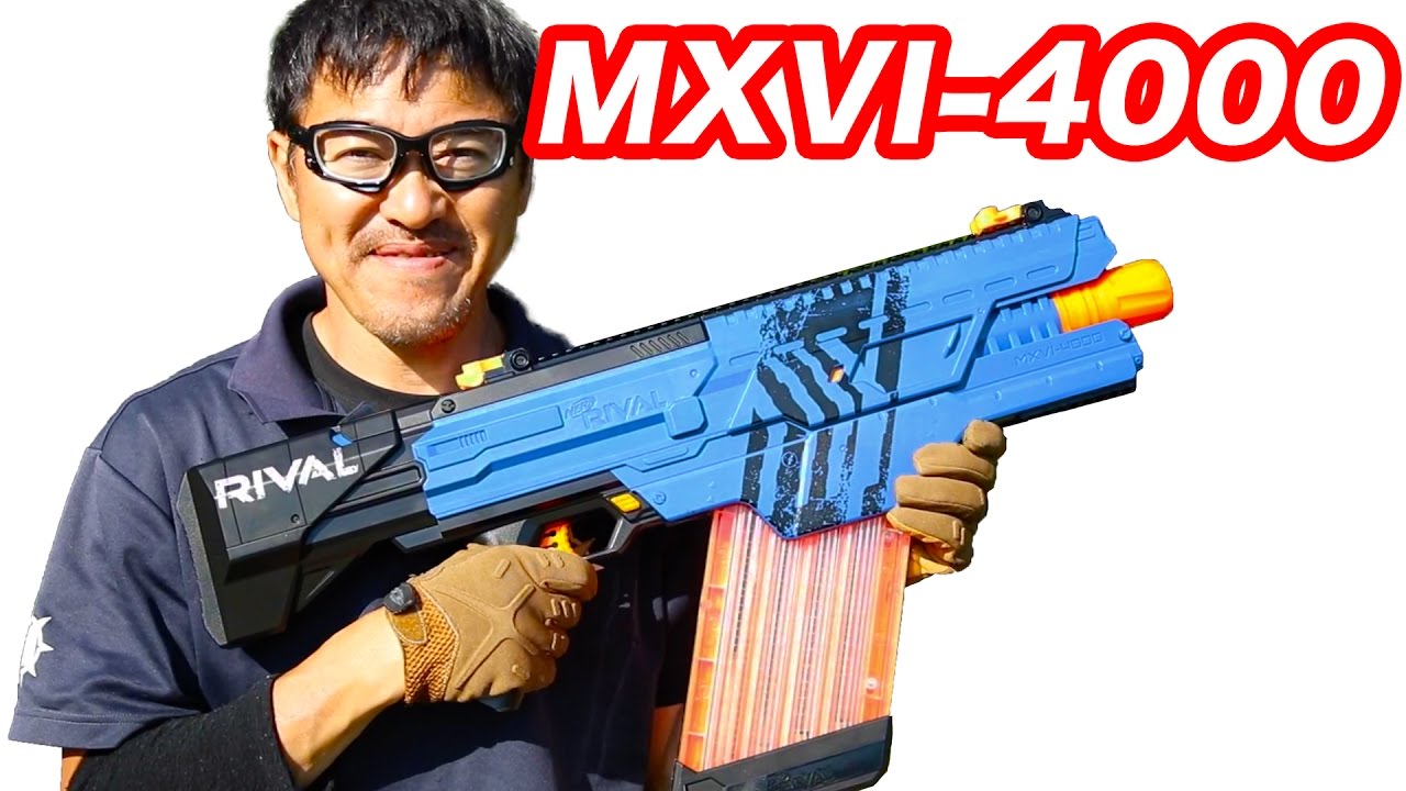 NERF日本未発売 RIVAL KHAOS MXVI-4000 40連フルオート 毎週水曜10禁