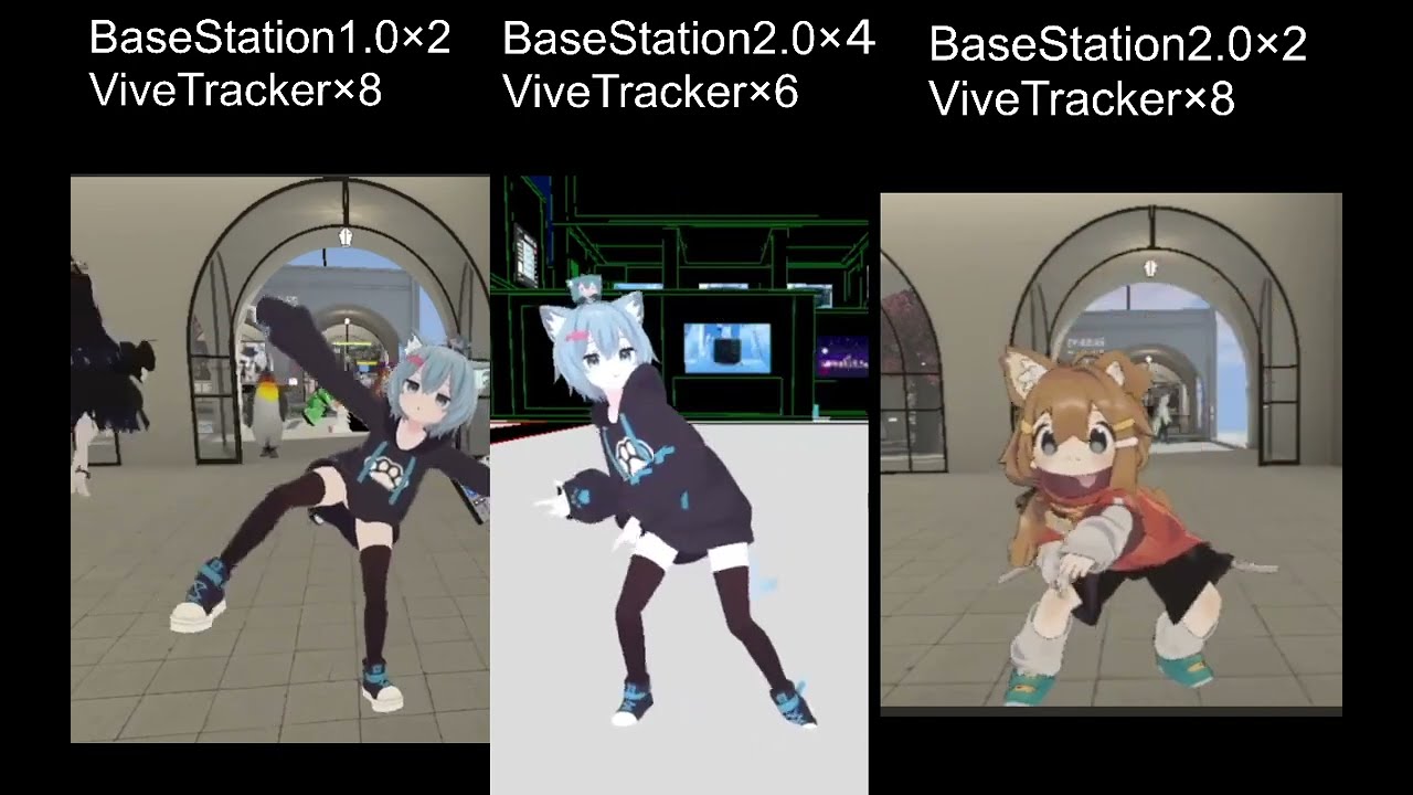 美品 ベースステーション 2.0 VRCHAT 美品 ベースステーション 2.0