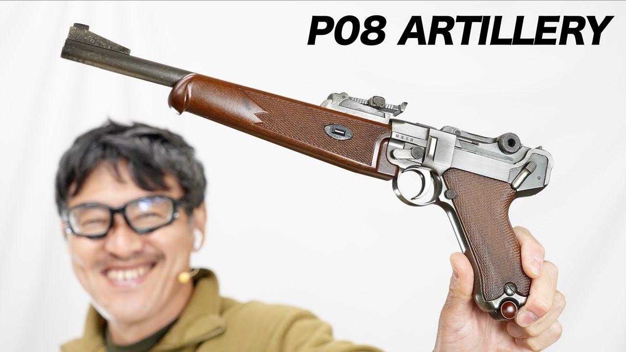 Ruger P08 Artillery Falcon Toy Gas Gun Review - YouTube